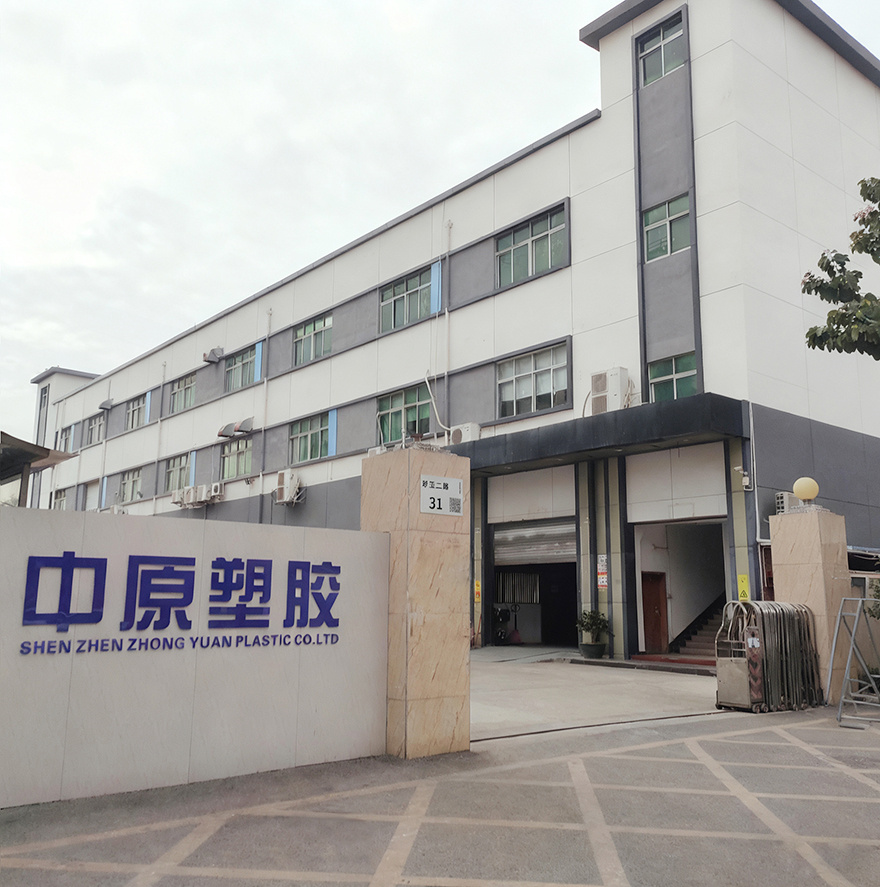 關(guān)于我們.jpg